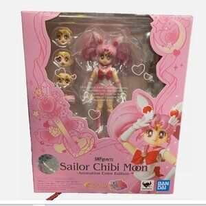 BANDAI SPIRITS S.H.Figuarts Sailor Chibi Moon -Animation Color Edition